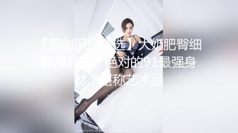 清纯小仙女小姐姐【锅锅酱】体操服白嫩美乳学妹 乳交足交后被爆操，魔鬼身材白嫩粉逼 美人胚反差婊