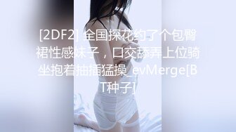 LL-014制服美少女档案：长谷川美裸