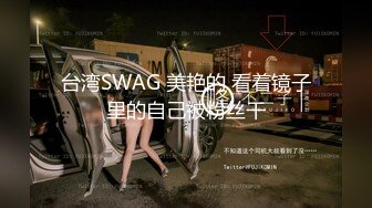 《女神嫩妹足交控✿必备》最新VIP群福利流出，清纯极品小姐姐推特女菩萨【丸丸子】私拍，高质量丝袜玉足推油足交精射