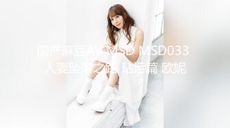 公厕调教啪啪操美腿乖乖女，无套激情抽插啪，趴下内内穿着衣服直接操，爆精内射中出