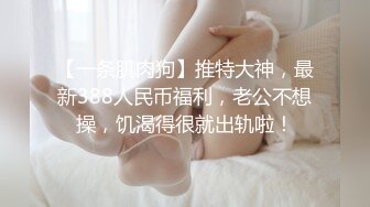   长发飘飘学生制服清纯小妹，满背纹身视觉反差，扎起双马尾吸吮大屌，主动骑乘爆插小穴