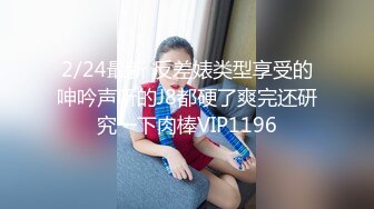 -大肚子孕妇和老公激情大战直播 多姿势嗨玩