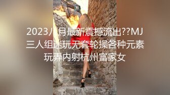 极品身材女友2女上