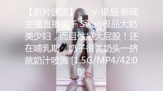 onlyfans【baddalayer】户外露出自慰 极品肥臀道具自慰【228v】 (28)