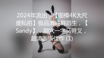 商场女厕全景偷拍极品少妇保养的还不错的历经沧桑的鲍鱼 经过JJ的洗礼更加的有女人味