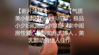 老牛探花约了个甜美妹子沙发舔奶扣逼，再到床上舔弄骑乘大力猛操