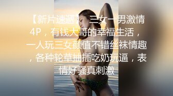 夢心玥 潔白多姿的露背連衣裙 勾勒出高挑曼妙身姿