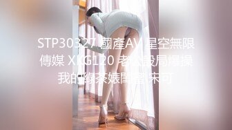 超火推特露出网红福利美少女▌理万姬×懂小姐 ▌俩大极品女神约会双双露出，主仆调教漂亮极品小母狗