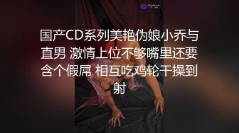 刺激边操淫女友同时和前女友激情视频