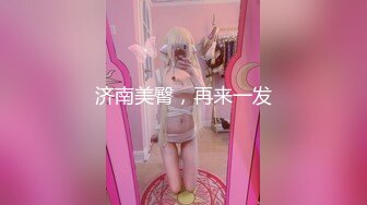 ★☆【YZWCD】★☆2月份合集第1期[超清原画质]【精品CD合集】某房原版【YZWCD】12月份合集72V分2期之第1期[超清原画质] (7)