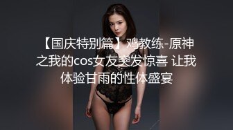 众筹购得摄影大师18禁高端作品《超拟真 充气娃娃》童颜巨乳、可爱肉包稀有尺度释出四点全露106P+1V