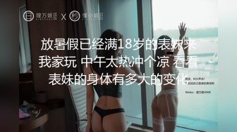 情色主播 意冷