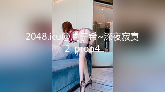 383NMCH-078 顔出し【個人撮影】あどけなさが残るセフレちゃんとのハメ撮り映像_シャワー中の様子もこっそり撮影しちゃいましたw