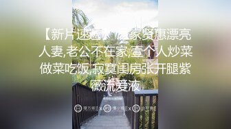  熟女阿姨偷情 为了安全起见以后 会不会有意见影响你发挥 啊啊 再快点深一点高潮了