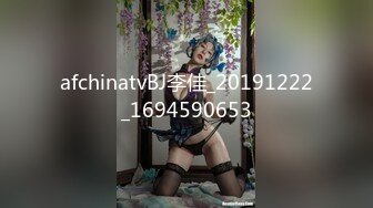 白袜美女炮友再被约上床，陶醉被操咬嘴唇呻吟