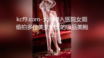 MDX-0067.夏晴子.性欲极强的女特工 被淫荡上司调教玩弄.麻豆传媒映画