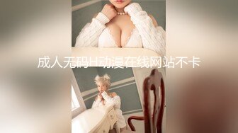 杏吧&amp;天美传媒联合出品 TM0019 妹妹的欲望逆袭.初嚐禁果的兄妹激情