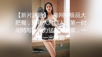 【顶级网红推女郎】超影像顶流极品网红『艾栗栗』最新性爱私拍 全裸无套视角爆操 高潮操喷 (5)