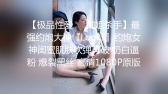 顶级炸裂高能预警！比女人还女人高颜值纹身极品T娘【李鑫柔】私拍，能攻能守能足能口技术一流直男最爱