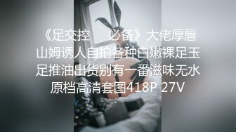 说服老婆裤子脱了给朋友操绿帽录像