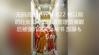 露脸 美女少妇逼草张开了