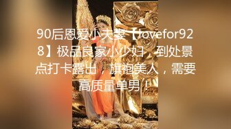 【新片速遞】  大神潜入商场女厕近距离偷窥牛仔短裤美女的大肥鲍