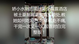 在家约操了个高颜值极品小姐姐