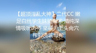 廊坊狼牙套后入初尝试