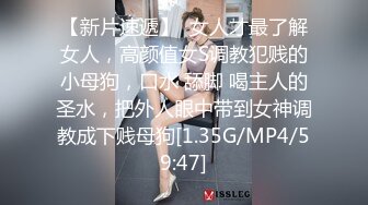 清纯大美人 用蛋蛋把她搞爽后 让她穿上和服 各种姿势暴力操她