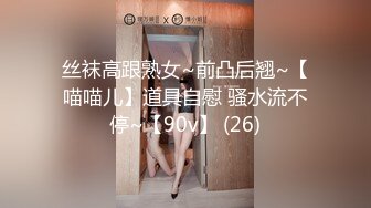 BLX-0046 凌薇 纵欲骑人月 儿子的性爱指导员 麻豆传媒映画