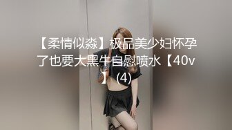 用肛塞玩弄老婆屁眼_1