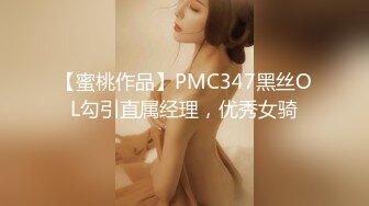  【无码破解】team-047 part1 另类清纯小美女 瘦瘦的身材但胸部不算小 不是很漂亮但长相很能让人记住的类型 初恋的感觉