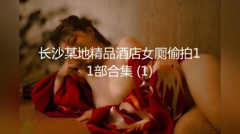 【百度云泄密系列】新娘婚後私密生活-婷