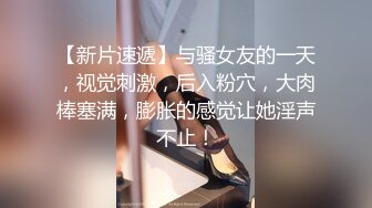 绿帽老婆帮单男舔几把