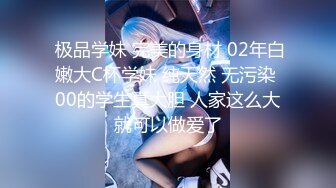 XKGA026 星空无限传媒 与性感足球宝贝女友不断交合 季妍希