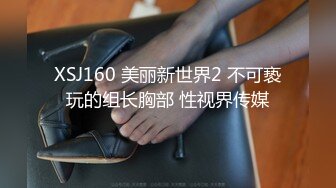 两枚天菜小帅哥体验基情操射