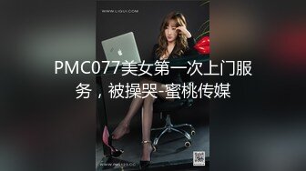 乱伦戏码~极品乱伦姨甥恋【喜欢我的小姨】VIP群福利合集~偷拍和小姨做爱~日常聊天等【105V】 (19)