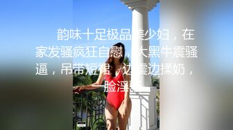  小马寻花，返场跳爵士舞的兼职女神，背着男朋友出来做，万众期待