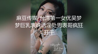 双马尾萝莉萌妹 卡哇伊清纯萝莉学生妹 蜜桃臀 双马尾=小母狗，调教粉嫩可爱小菊花三洞齐开，蒙眼无套虐操 叫床好听