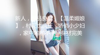 ❤️√奶丸69带00后KTV包房群P，手上拿着AD钙，嘴里含着鸡巴被射精，淫叫的时候把话筒凑上