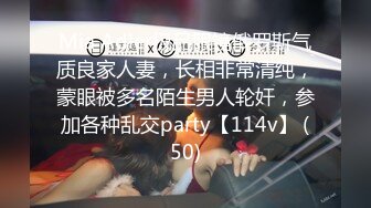 漂亮美女吃鸡啪啪 被大鸡吧小伙多姿势爆操 骚叫不停