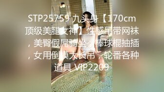 粉穴小洞洞颜值网红美女掰穴诱惑 情趣开档内裤掰穴特写揉搓 摸几下就出水摩擦阴蒂 呻吟娇喘非常诱人