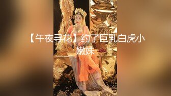 花裙尤物换上空姐制服有那味儿了 像新疆美女异域尤物 最美的婴儿肥女神