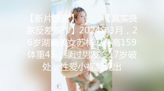 《最新震撼高价购得》神似内地女演员牛莉，新维拉舞团顶流白肤性感御姐Annie加密特，露逼夸张情趣劲曲艳舞挑逗，炸裂 (10)