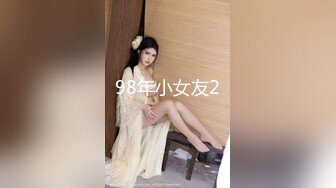   紧身连衣裙大胸美少妇欠赌债后在按摩店兼职服务