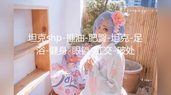 【AI巨星性体验】让女神下海不是梦之神仙姐姐『刘亦菲』酒店寻欢 两猛男玩3P内射蝴蝶逼 高清1080P原版