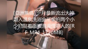 【新片速遞】2022-1-3 《我是探索者》高品质探花，约操极品网红美女，揉搓骚穴爽的直扭腰，大屌怼入爆插，多个姿势换着操