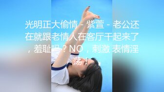 经典找单男干老婆，相当刺激，听声可射