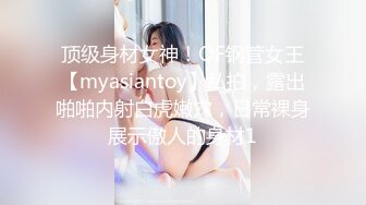 【新速片遞】✨优雅气质女教师✨绝美教师穿着黑丝的课后辅导！淫脚授业！无套爆插骚穴！越是端庄优雅私下越是淫荡反差！