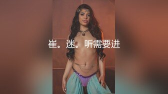 ID5367 爱豆传媒 贴心女友的恋爱润滑剂 苗方